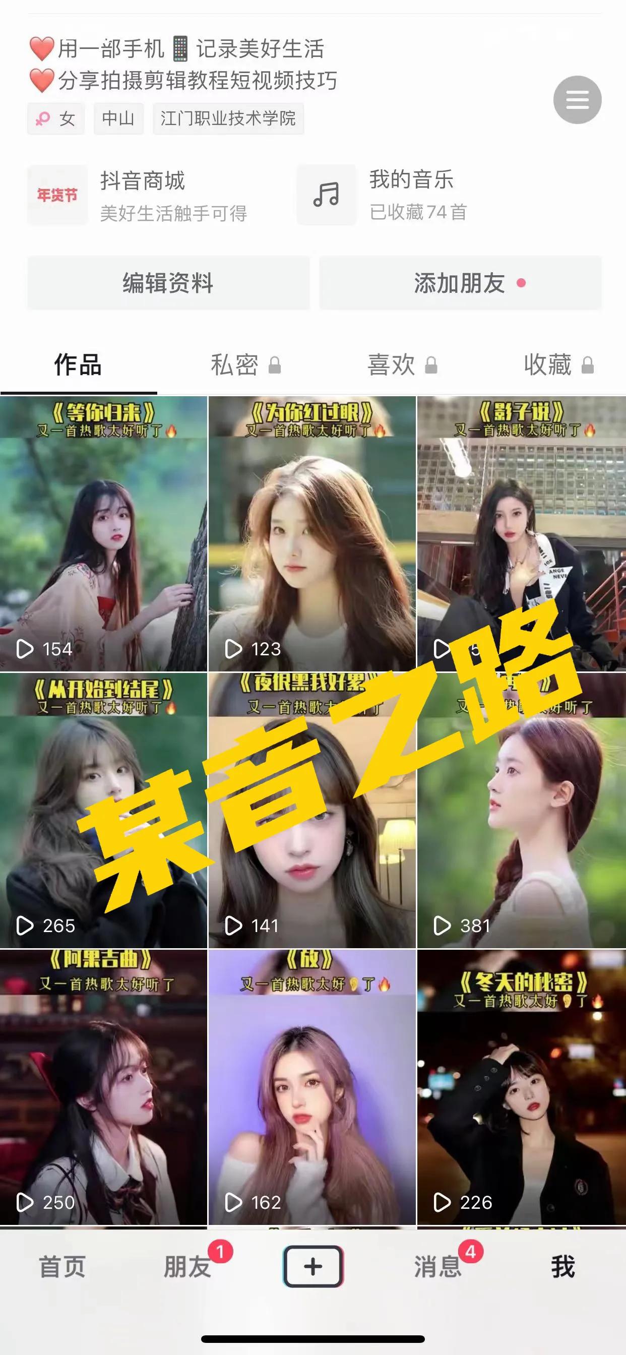 审核通过,审核通过后怎么办