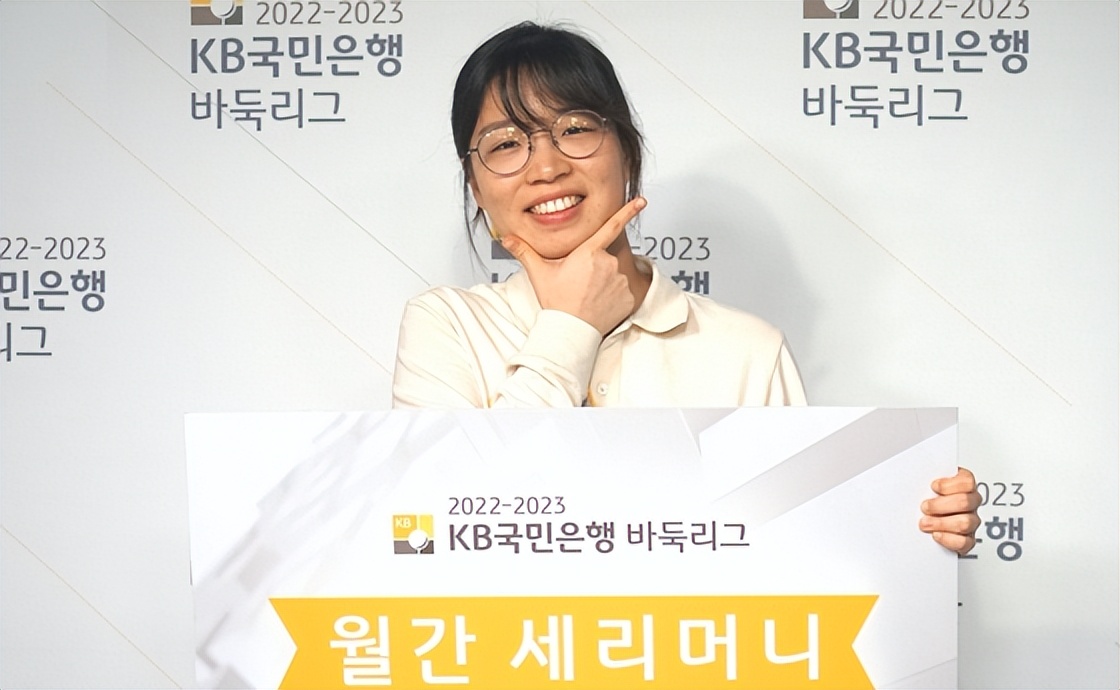 韩国联赛胜利姿势千奇百怪引入大学生助威团超时负也能改判