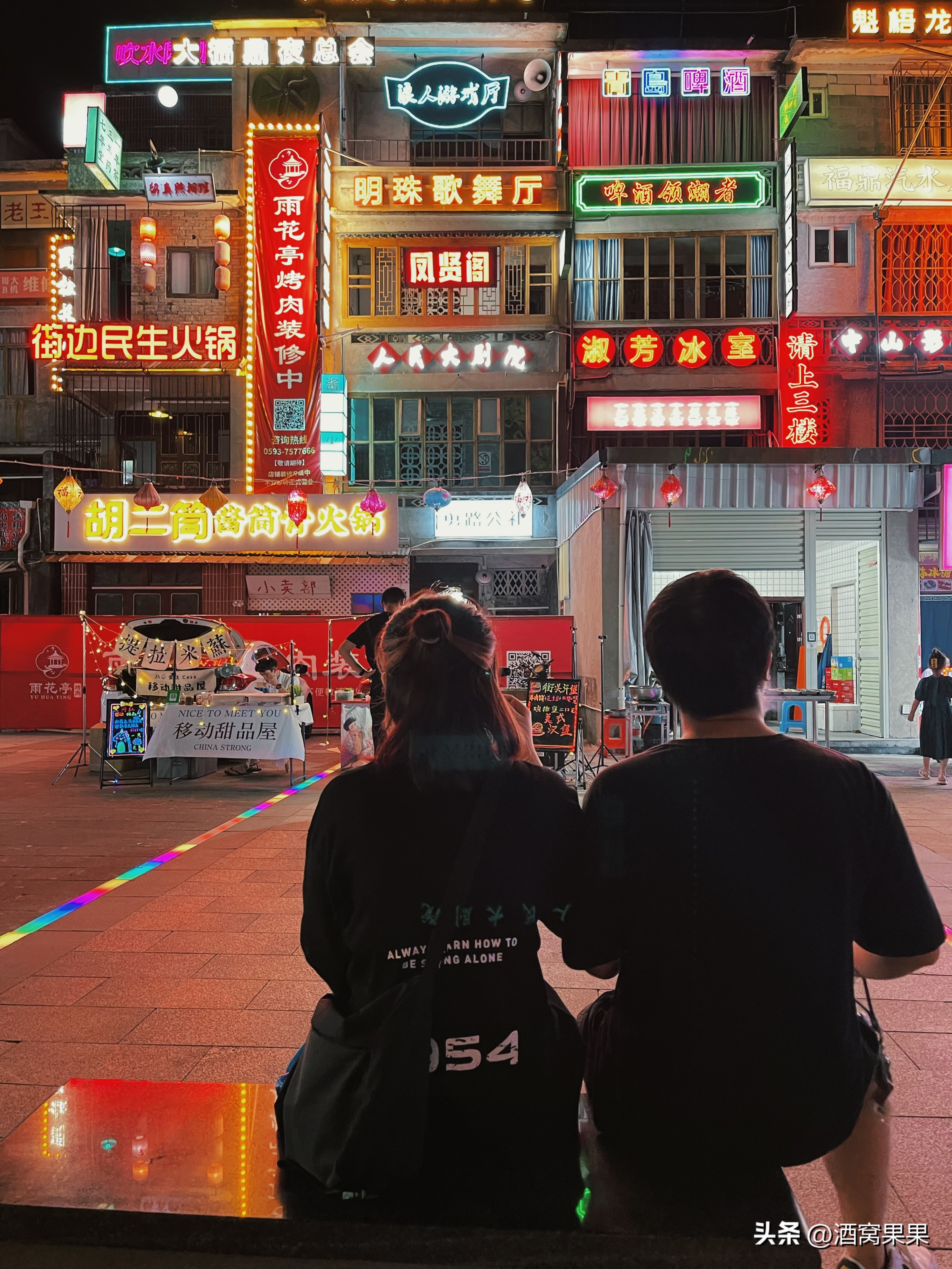 福鼎两天一夜旅游攻略,福鼎茶漫步茶园体验采茶之旅