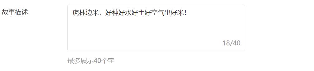 寰俊绾㈠寘灏侀潰鎬庝箞鍏戞崲,寰俊绾㈠寘灏侀潰鍒朵綔鏁欑▼鍏嶈垂