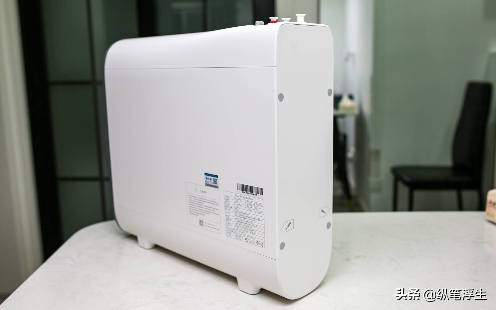 艾肯小白虎产品讲解,艾肯小白虎净水