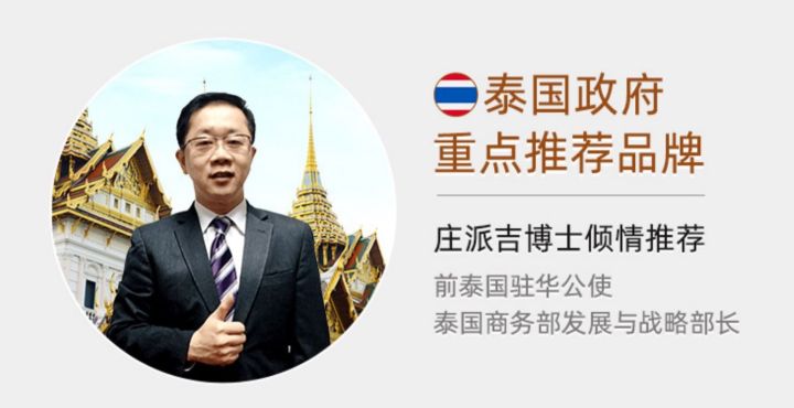 paratex泰国天然乳胶床垫怎么选,泰国儿童乳胶床垫