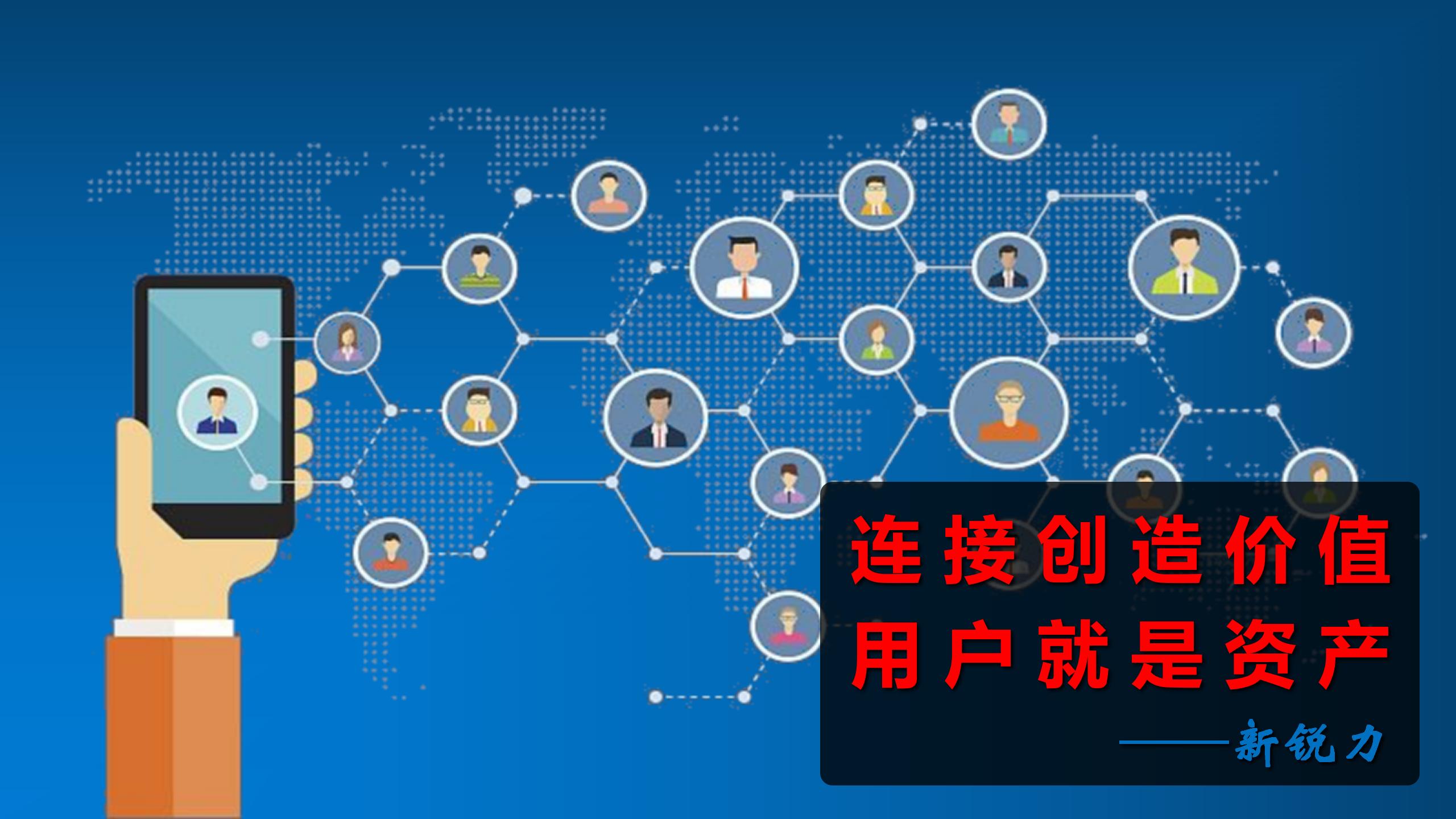 线上招生培训课,网课引流合作