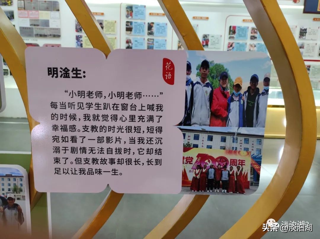 又一朵湖文“格桑花”盛开!音乐女孩跨专业考研上岸