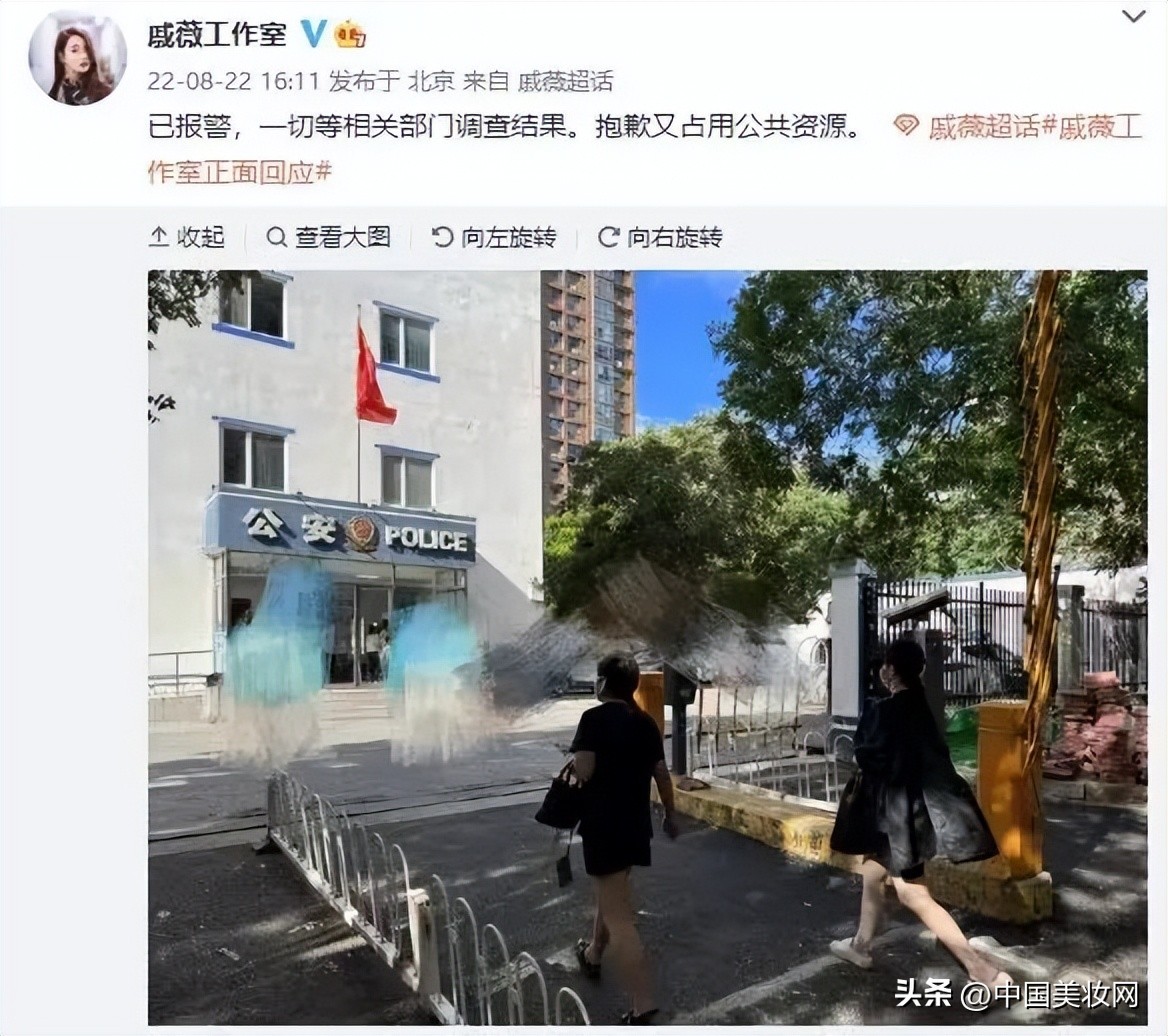 网红直播售假事件网红是谁,女网红直播间卖假货获刑照片