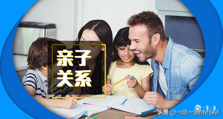 孩子犯错了如何忍住不发脾气,孩子犯错家长怎么训练