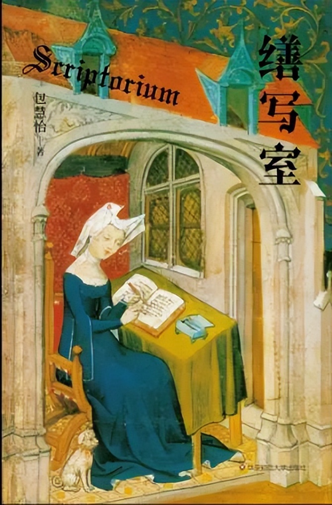 包慧怡演讲视频,包慧怡是怎样的人