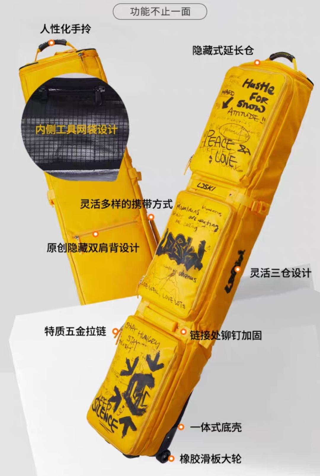 滑雪新手装备,新手单板滑雪一套装备大概多少钱