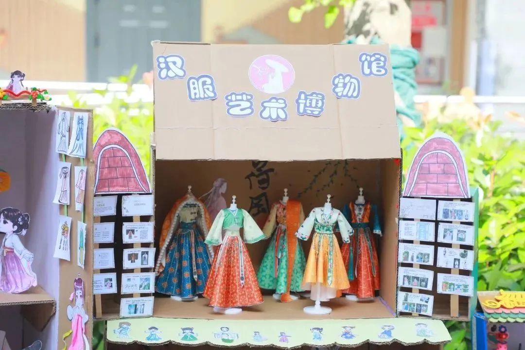 让美好继续让教育更好地发生丨西安高新区第十一小学办学成果展