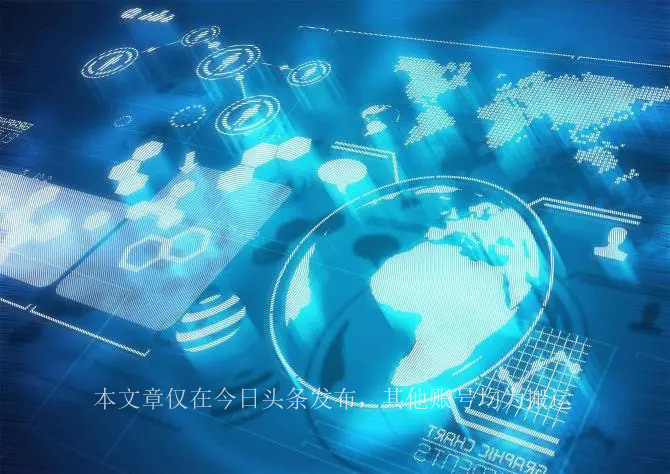 万科万达资产保全冻结一般多久,万科资产被冻结了吗