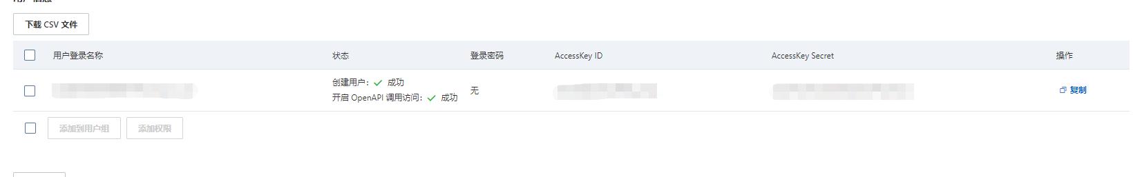 群晖如何用自己的https域名,群晖有必要加https吗