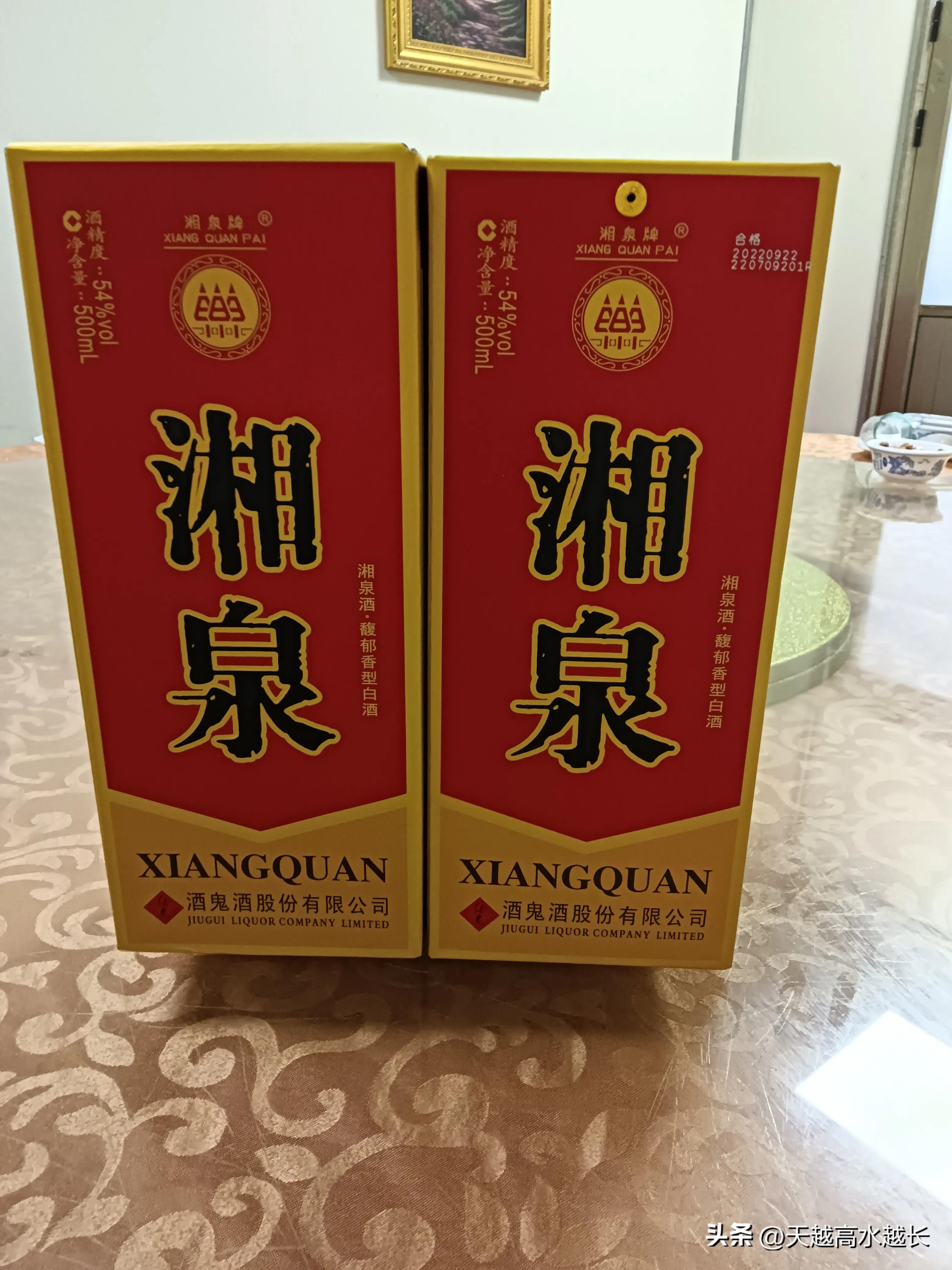 酒鬼酒馥郁香是什么味道,酒鬼酒馥郁香含义