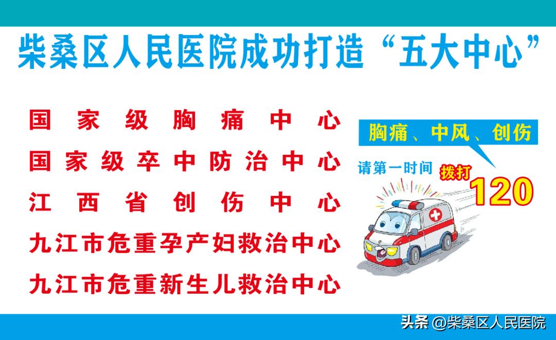 剖宫产术后瘢痕子宫再次妊娠,剖宫产子宫有疤痕还可以怀孕吗