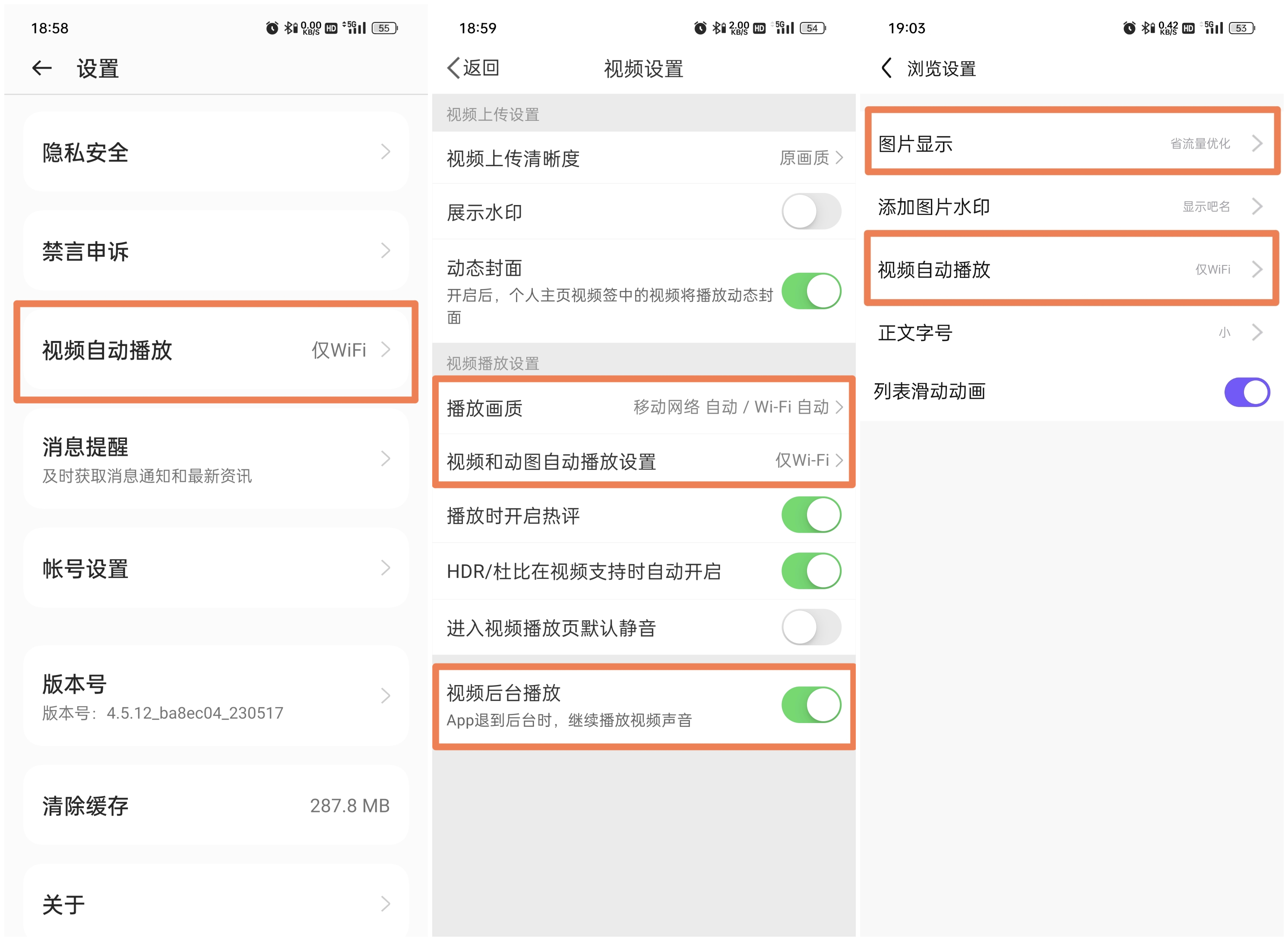 coloros13.1真实使用感受,如何使用coloros一键解锁