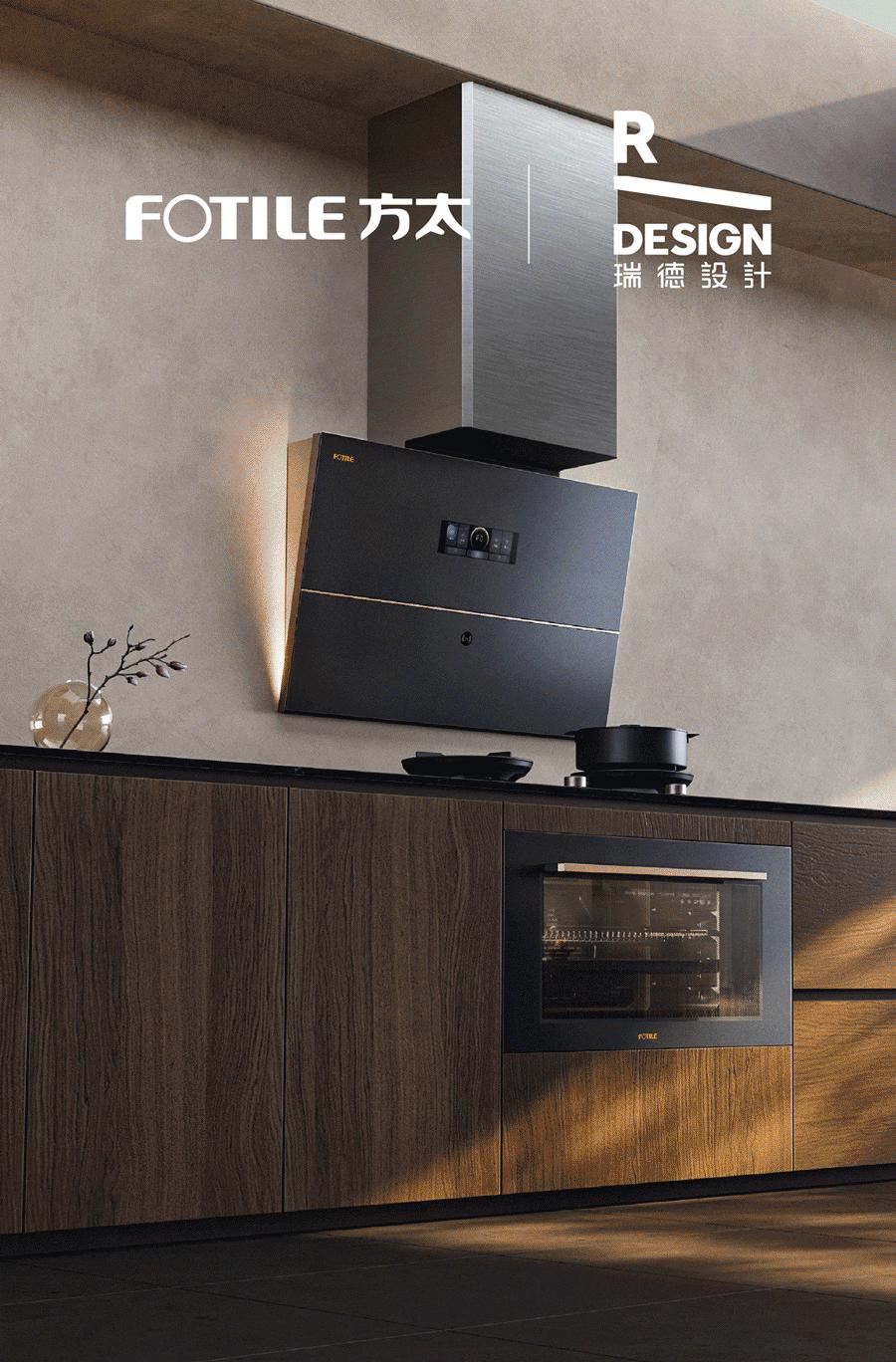 瑞德设计公司现状,瑞德设计公司简介