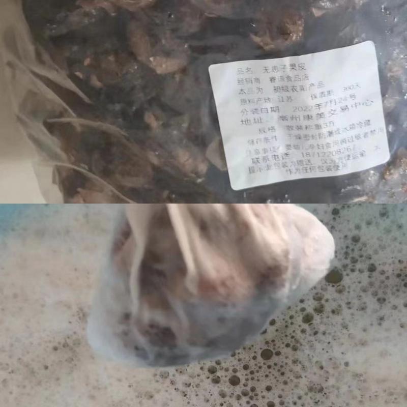 60万年轻人加入“抠门一族”Z世代越来越抠了？