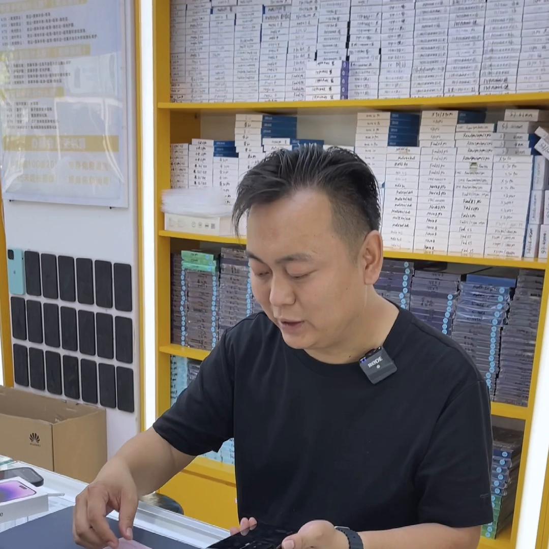 iphone直营店置换14promax,回收苹果14promax今日价格512