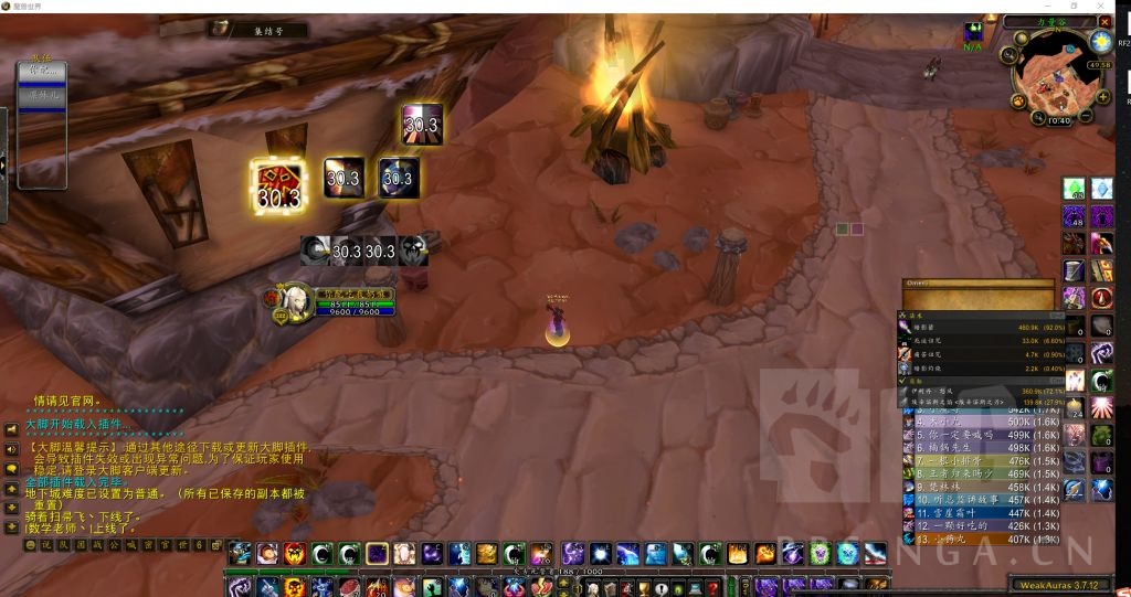 魔兽世界怀旧服p3德鲁伊,暗牧p3dps排名