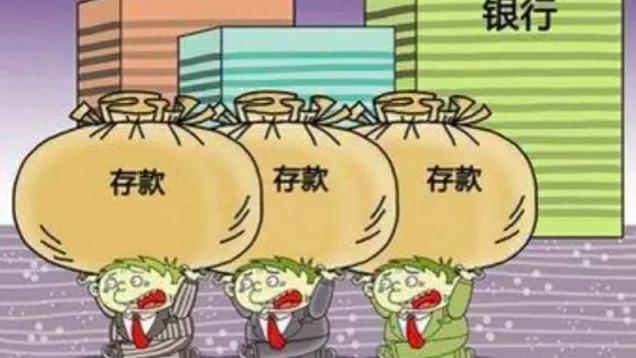 银行网点陆续关闭怎么回事,银行开设和关闭网点的原因