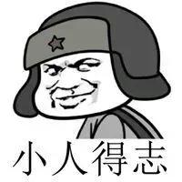 安徽人喜欢合肥吗,有多少安徽人没去过合肥