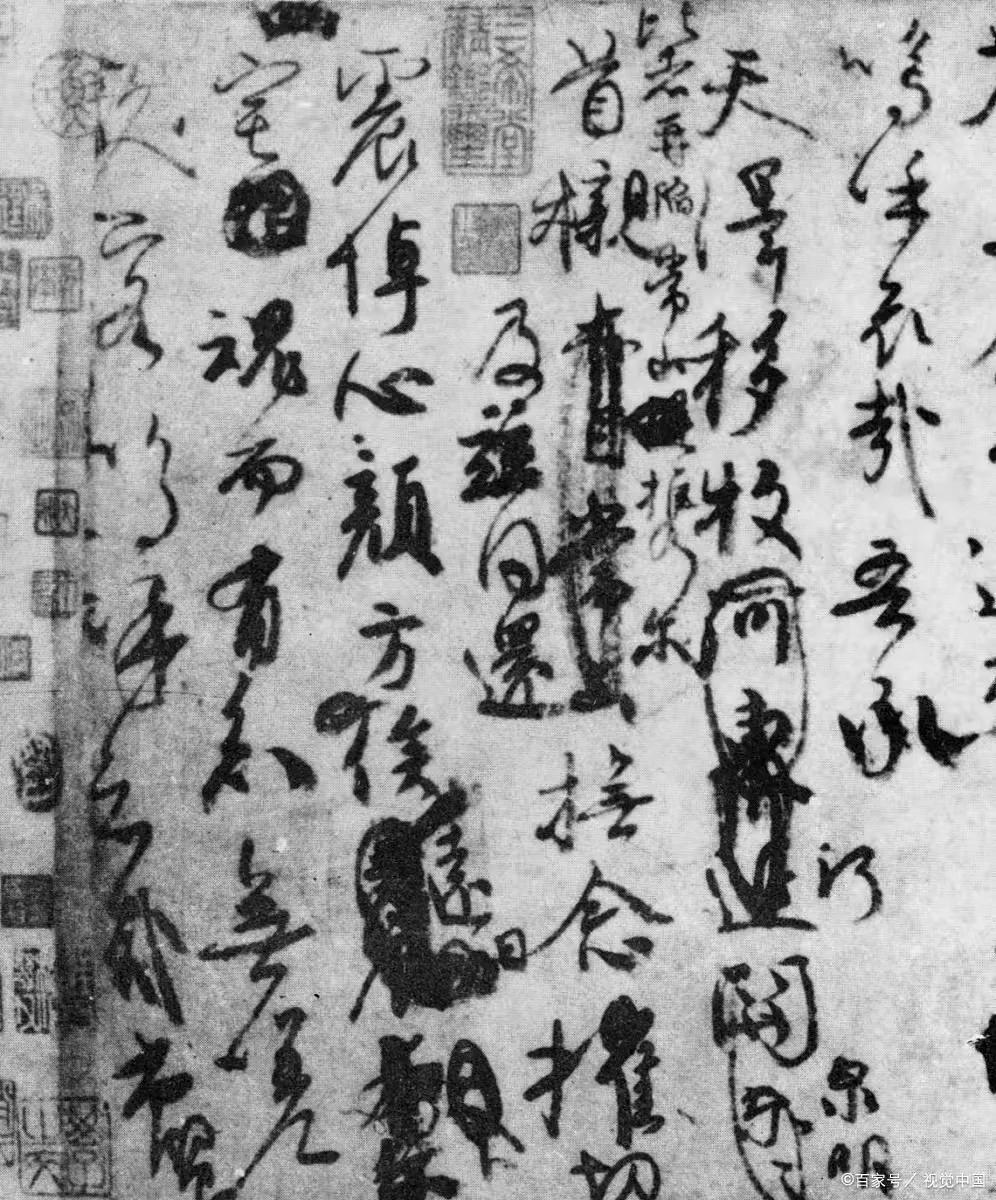 足球精神演讲稿,足球精神名言