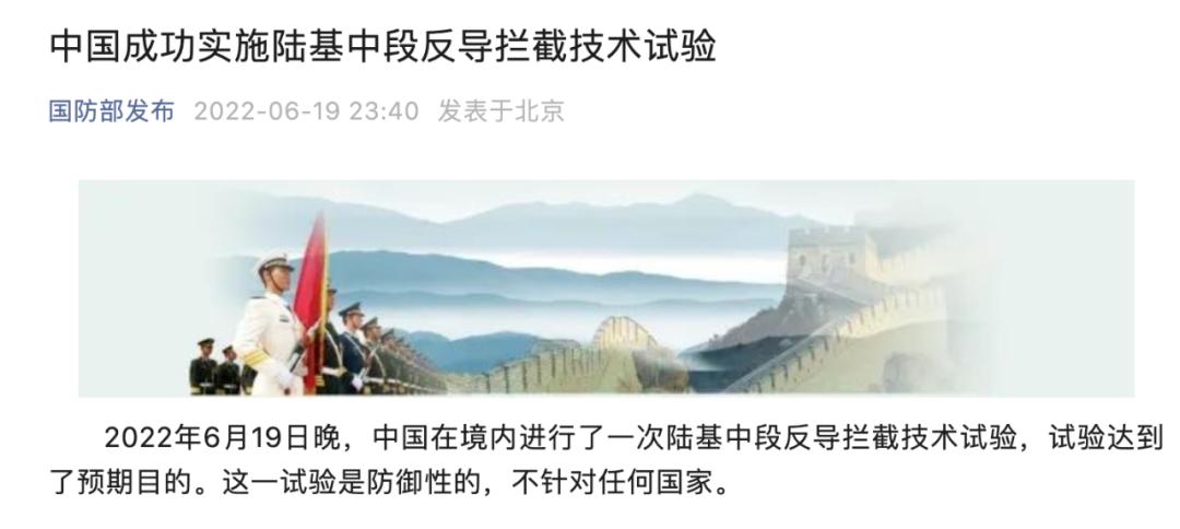 郑州航空港站今日开通运营/天气有变！郑州最新发布/郑州消费券今天又来了/河南公布暑期学生免门票景区名单