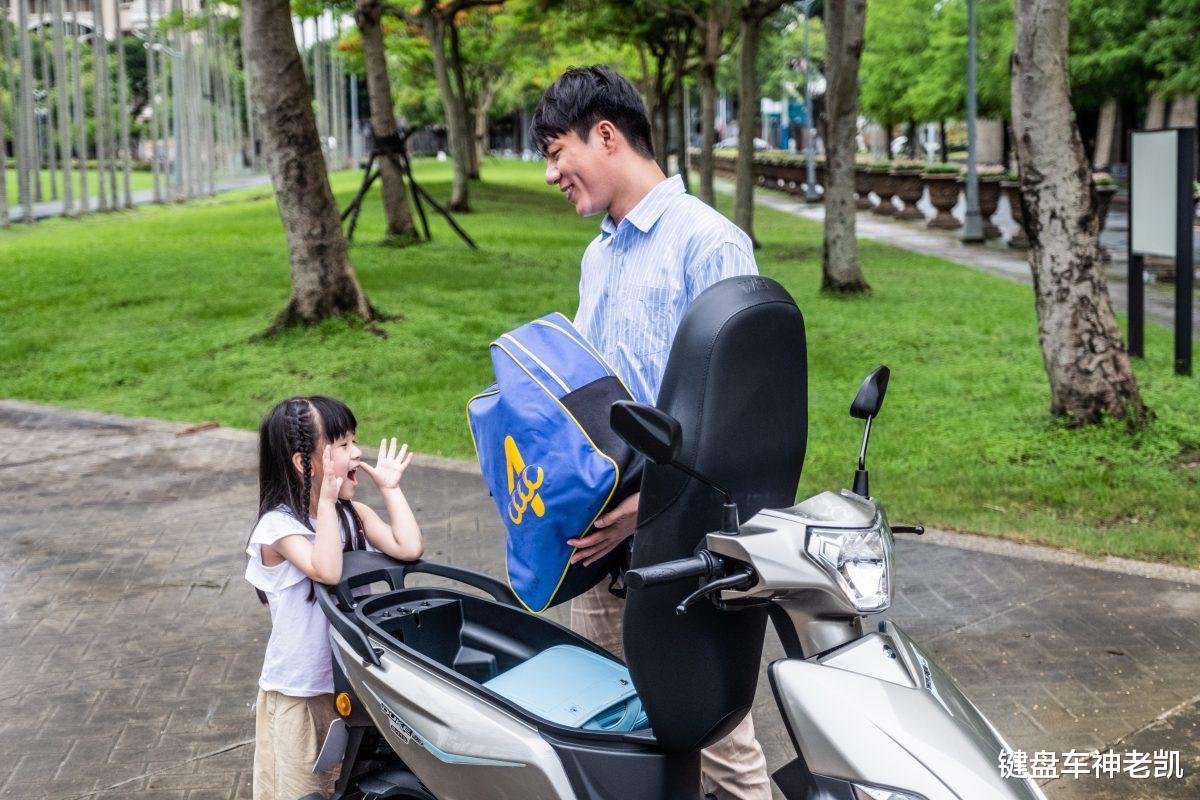 三阳迪爵125踏板车视频测评,全新三阳迪爵125