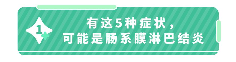 孩子肚子疼是脾胃的事吗,孩子肚子疼是因为着凉了吗