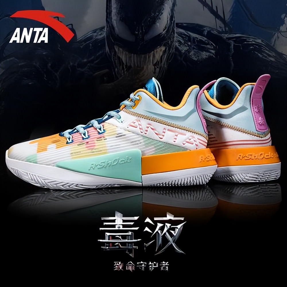 安踏收购fila在哪一年,安踏官宣签约欧文李宁