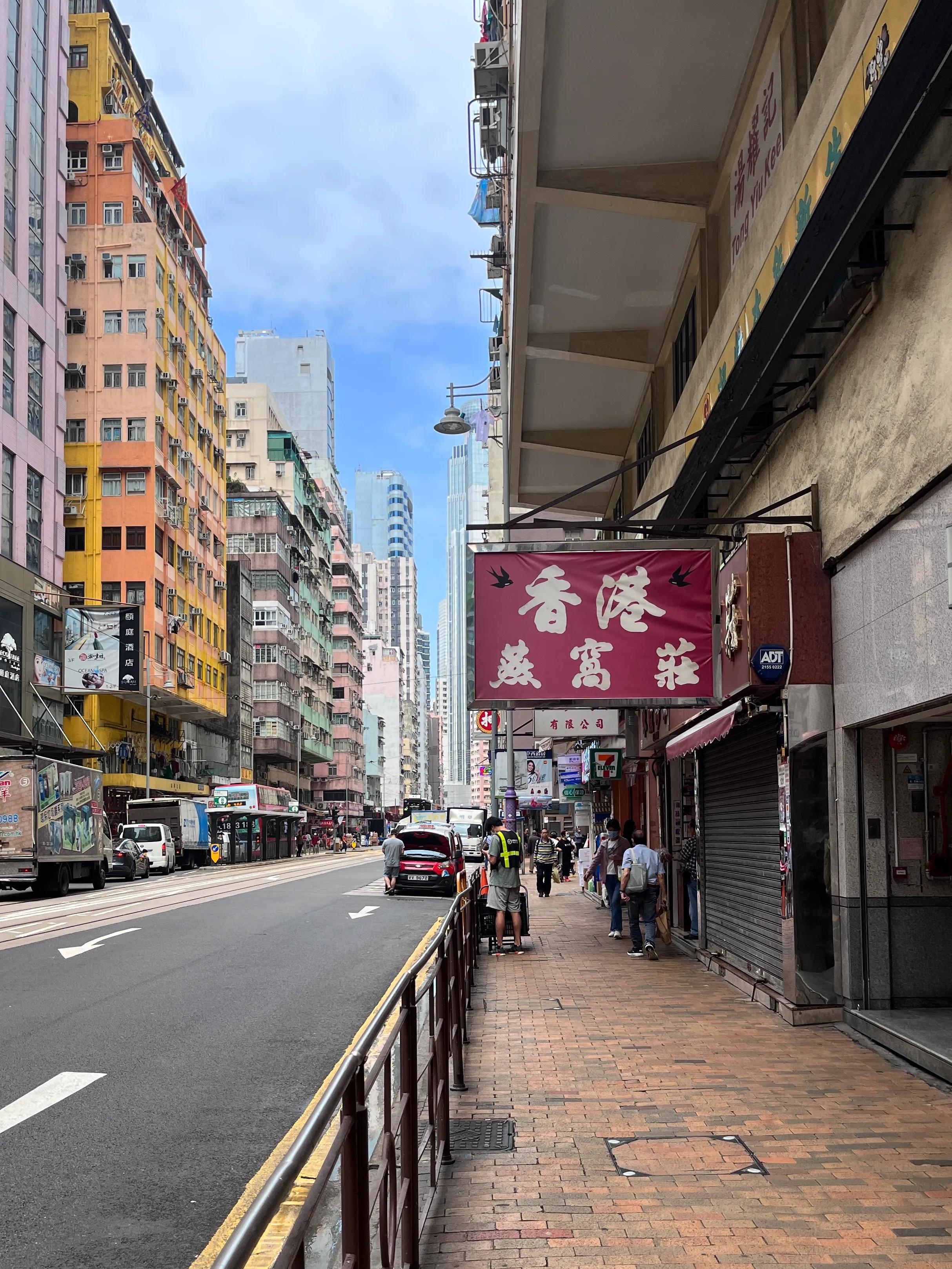 香港旅行攻略电影经典,香港旅行攻略一晚