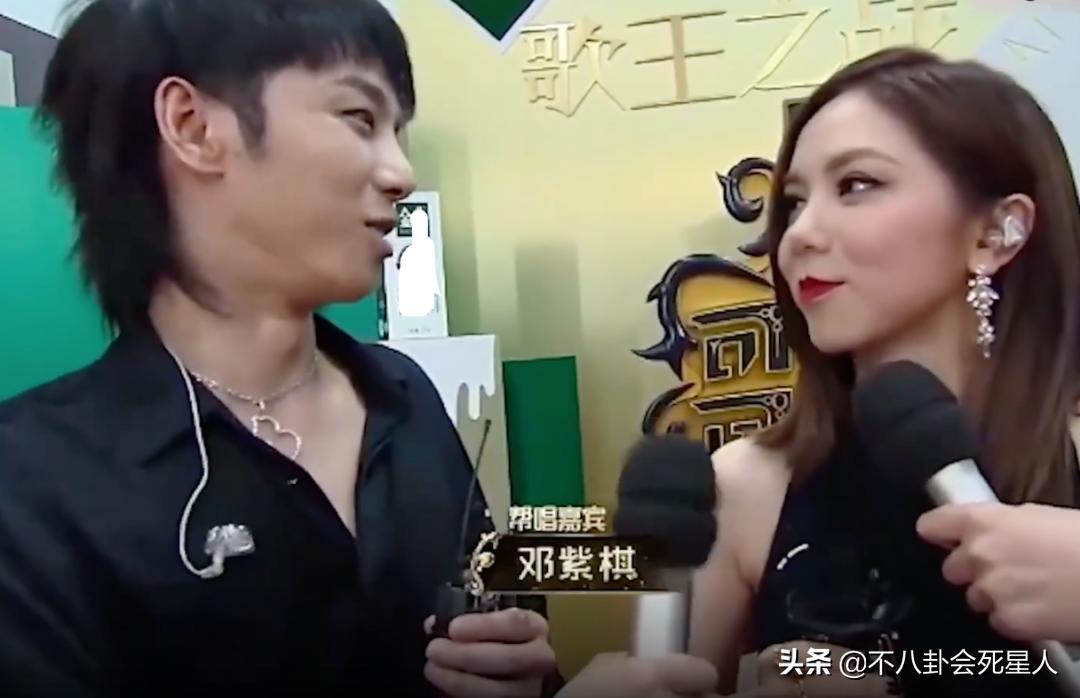 明星前任相遇的尴尬场面,明星前任再相见最后一对落泪