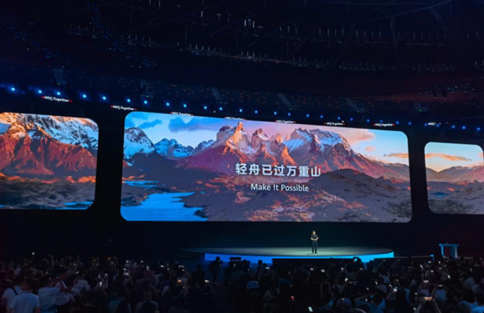 三分天下！鸿蒙去安卓化，星闪掀翻蓝牙联盟，外媒：不容乐观