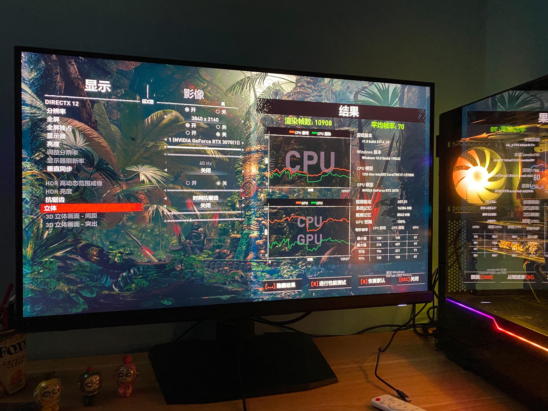 微星23.8寸显示器144hz黑龙评测,61824寸电竞显示屏推荐