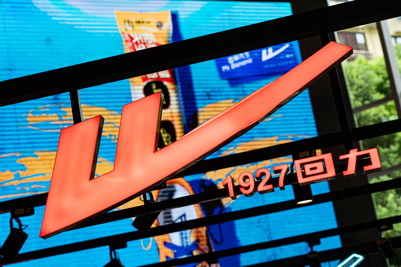 差点变回忆，你童年遇见的那个回力，正在回血