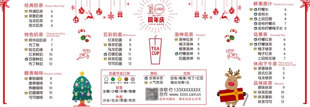 开店怎么做扫码点单,扫码点单是什么软件