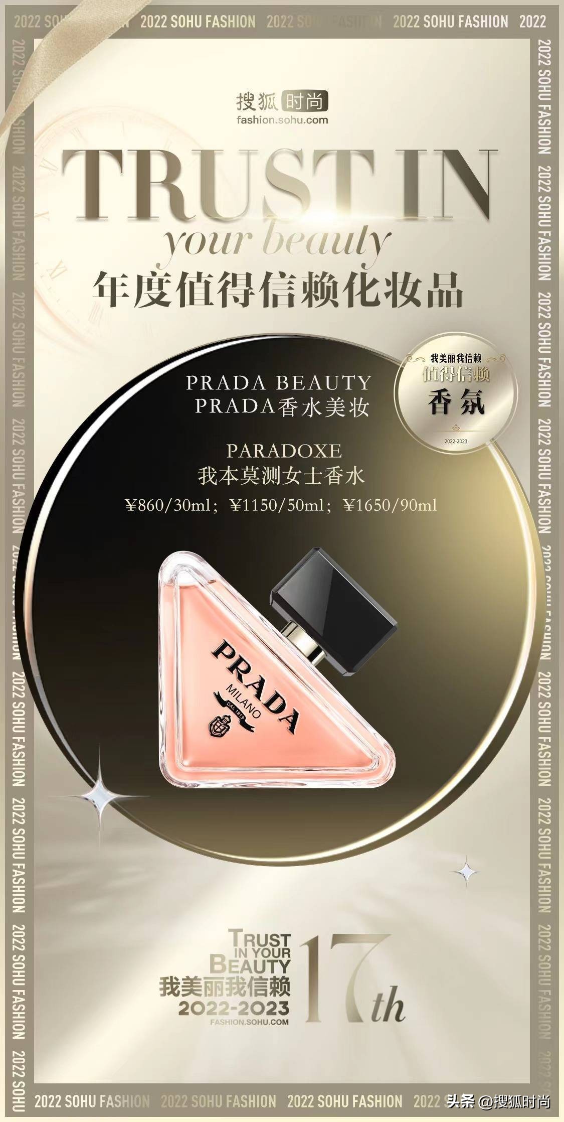 种草几款好用又实用的化妆品,种草一款好用的美妆