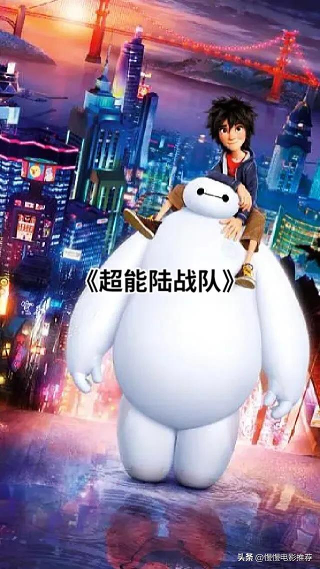 欧美动画电影恐龙找妈妈,欧美高分动画电影排行榜