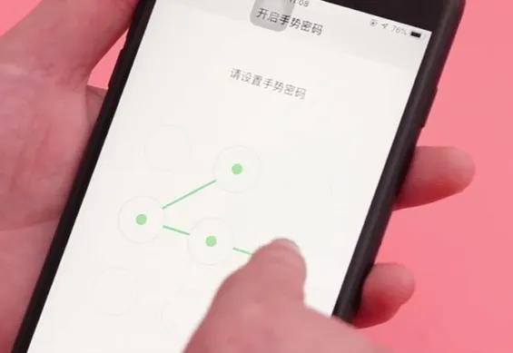微信绑定了银行卡要关闭哪个设置,微信绑定了银行卡这个设置要关闭