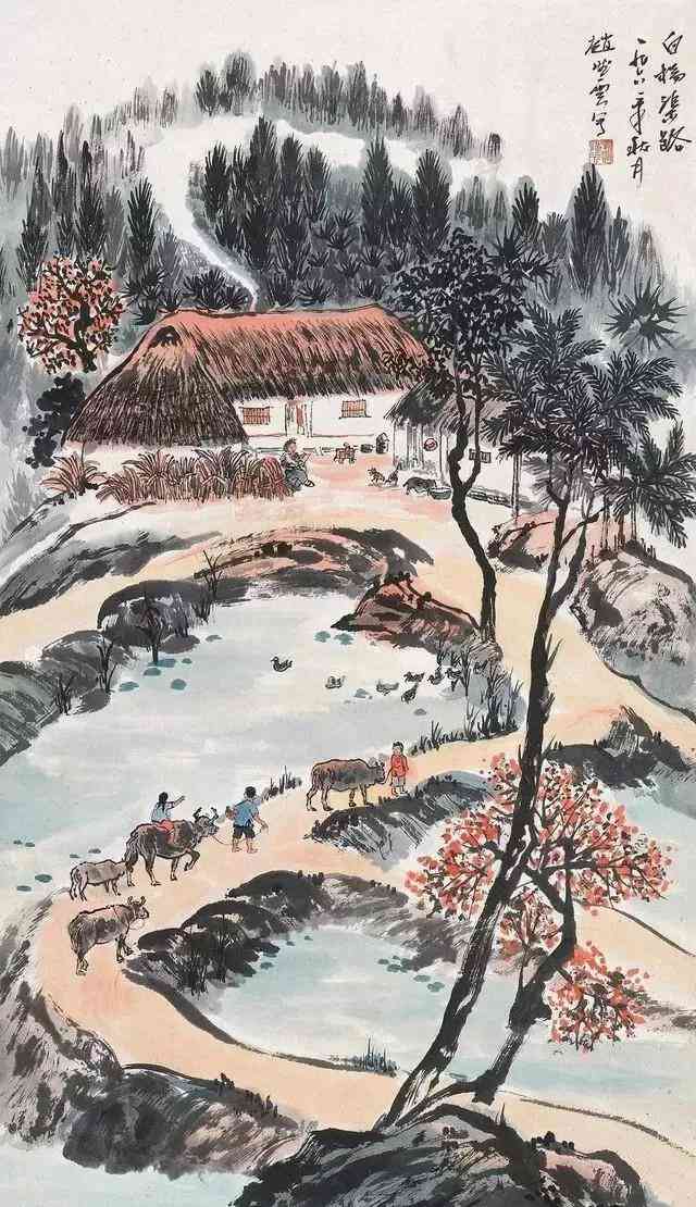 把酒祝东风且共从容全诗,把酒祝东风且共从容赏析