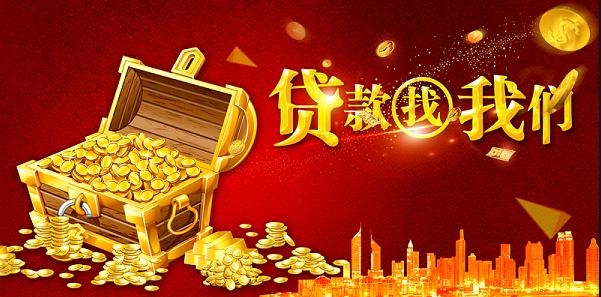 分清“券”和“圈”，新年更吉祥！