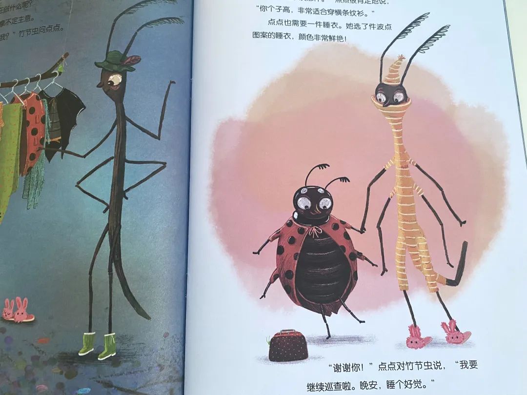 网红书推荐励志,网红推荐的书值得读吗