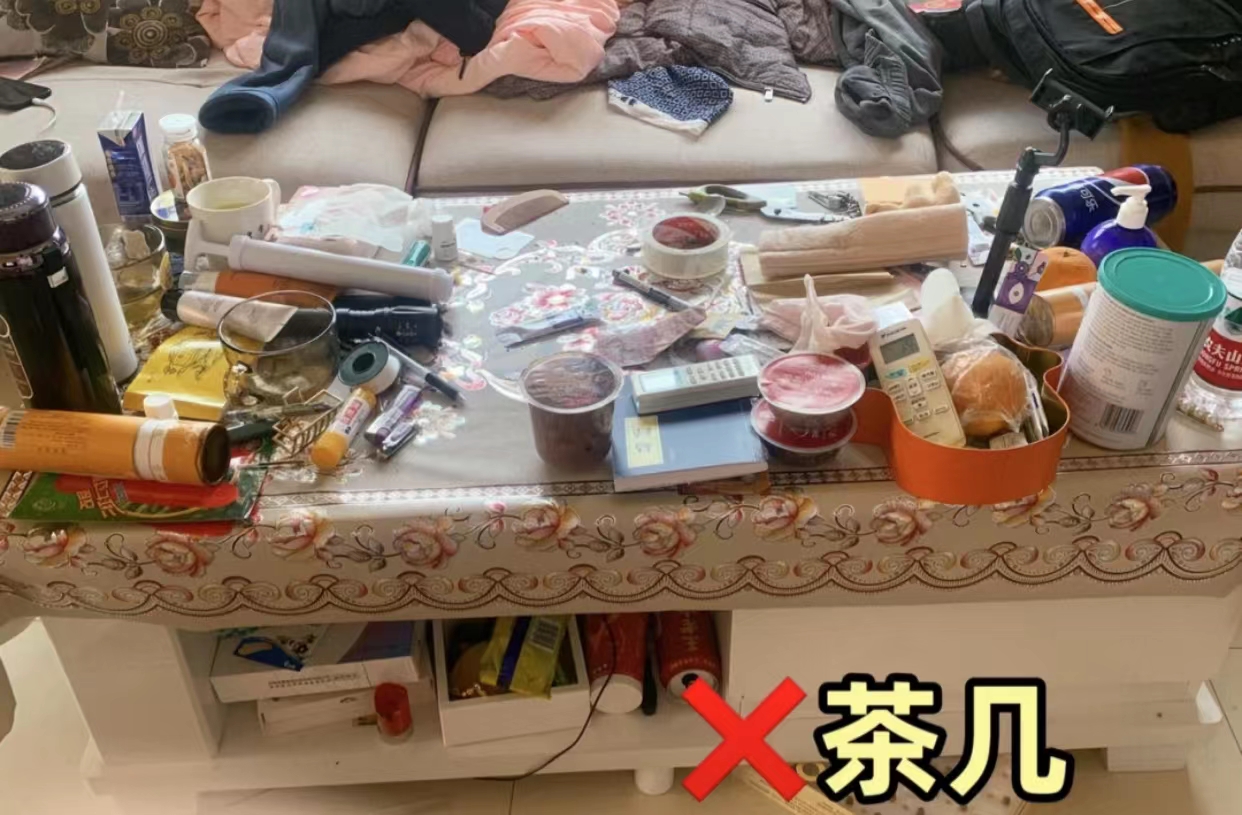 跌落神坛是怎么回事,为什么茶几被淘汰了