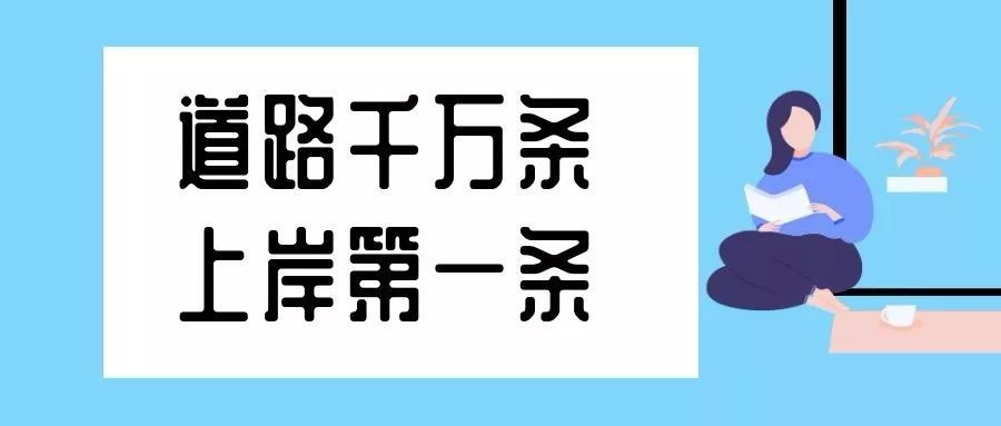 行政管理西北政法考研,西北政法大学行政管理学考研真题