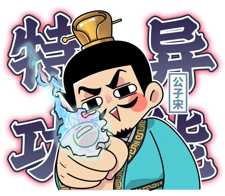 王宝钏为什么吃了这么多年野菜,王宝钏挖的野菜是什么菜