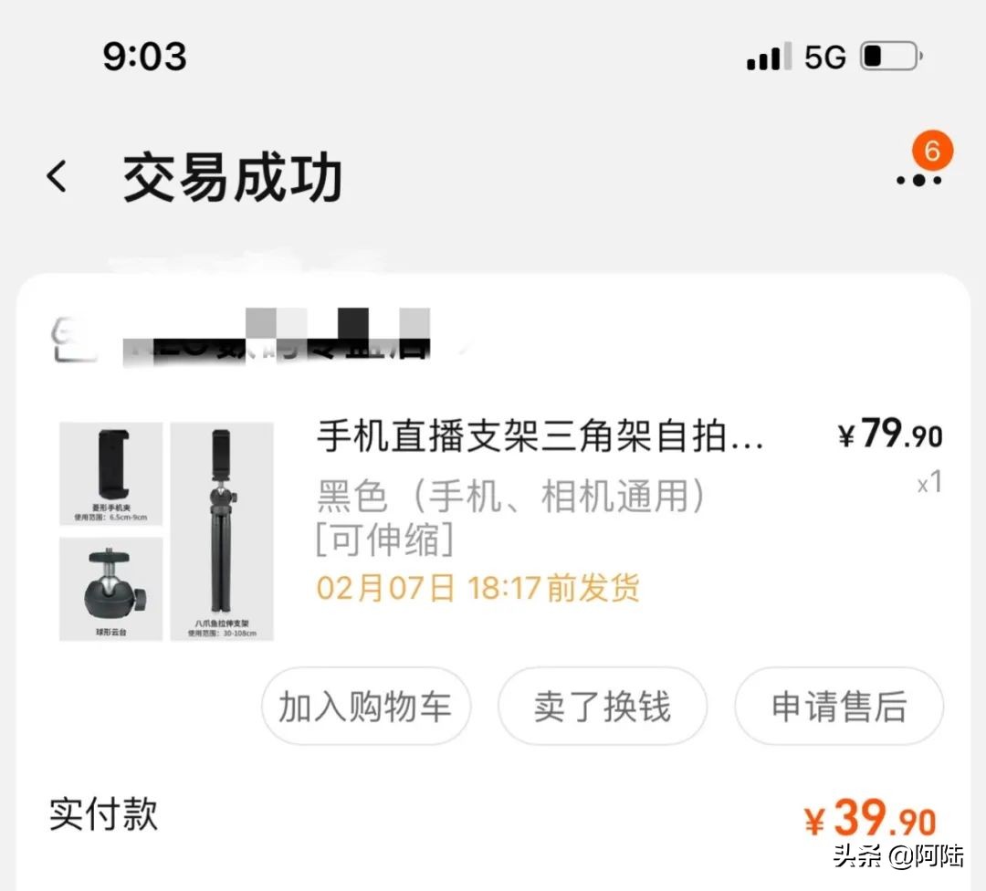 旅游带三脚架方便吗,旅行带什么三脚架方便