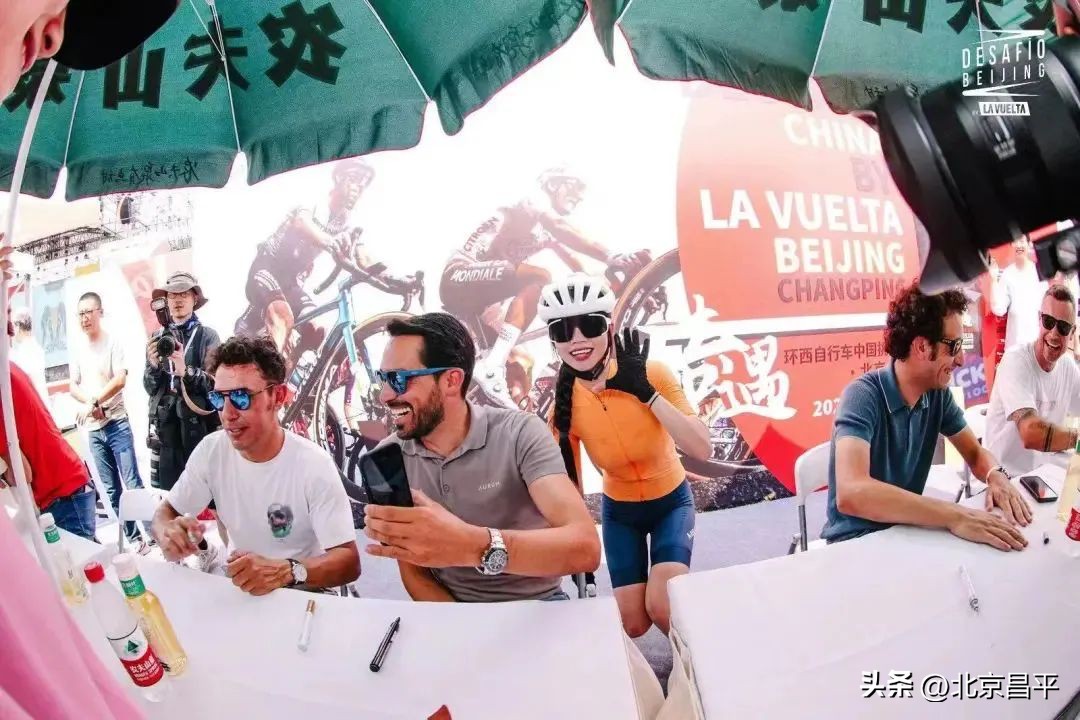 昌平环西自行车赛结束时间,环西自行车挑战赛北京排名