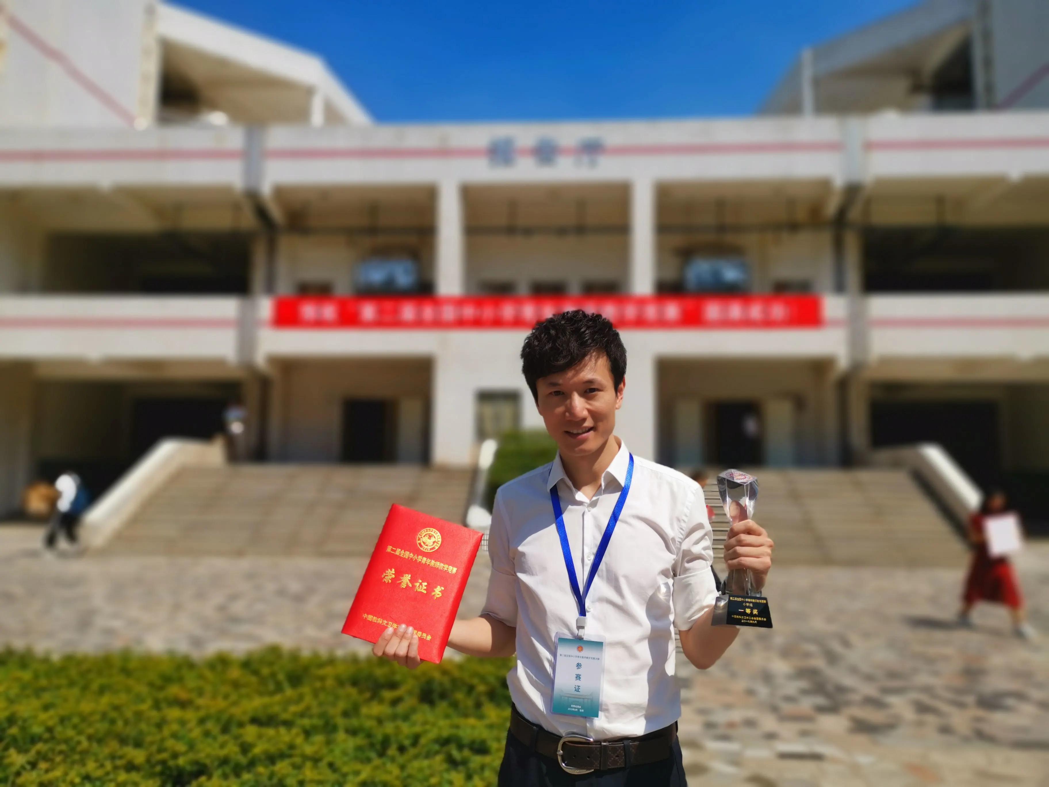 教育温暖的瞬间,一分钟看懂成都教育