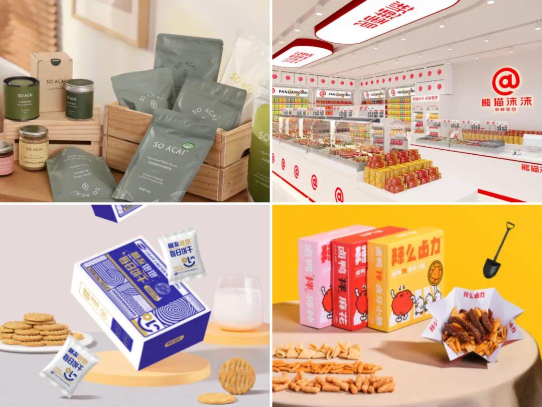 去伪存真，日趋理性——2022国内247起食品饮料投融资事件盘点