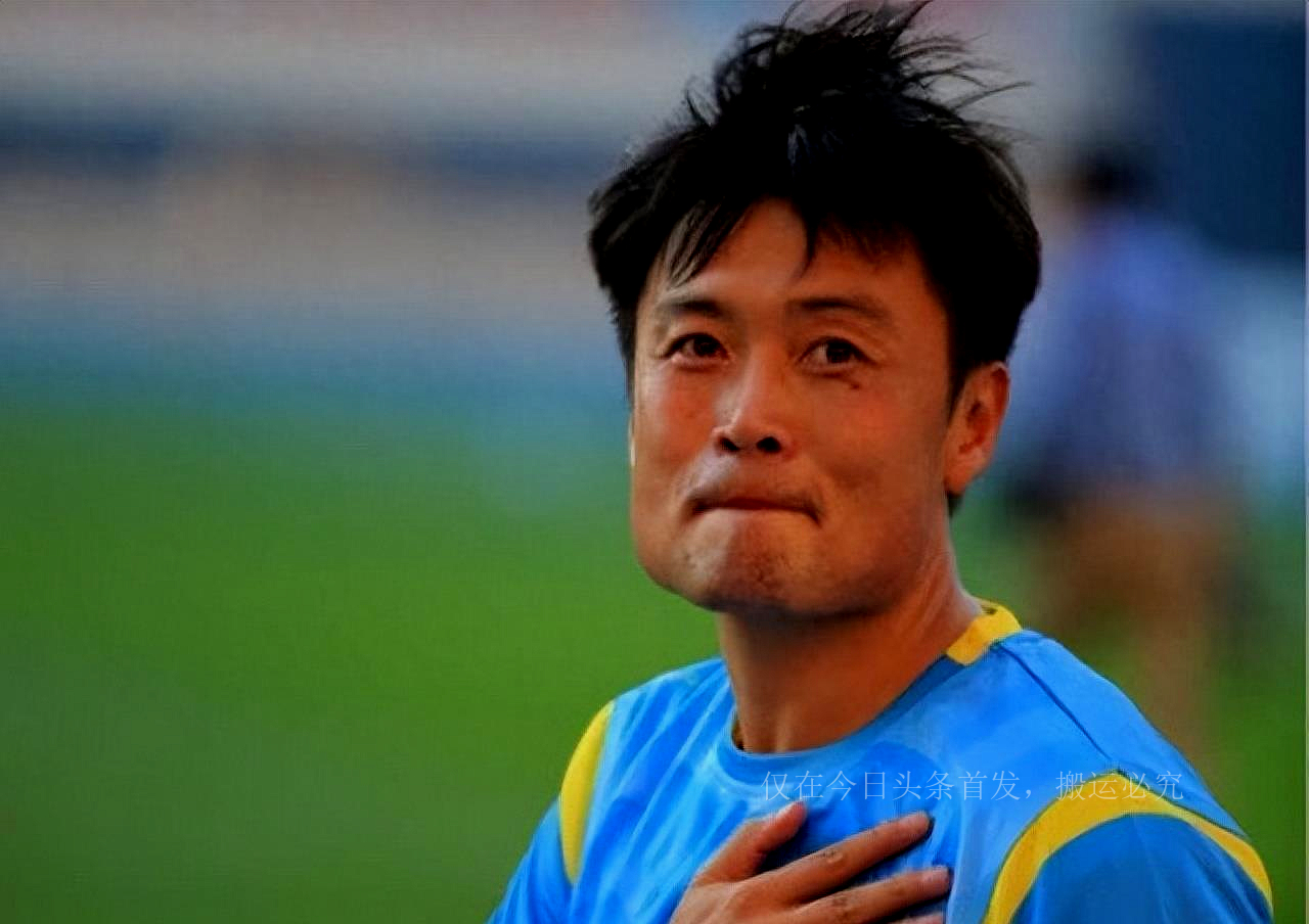 大连后防五虎,大连五虎