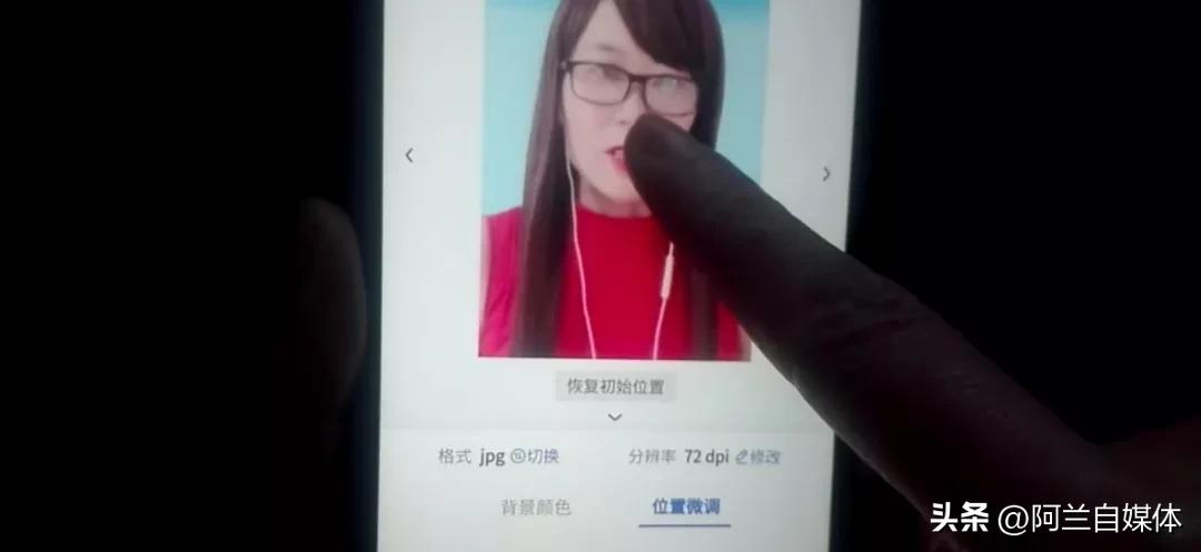 证件照制作换底色免费版,手机免费修改证件照背景色